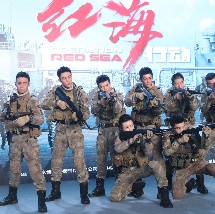 六月天综合网